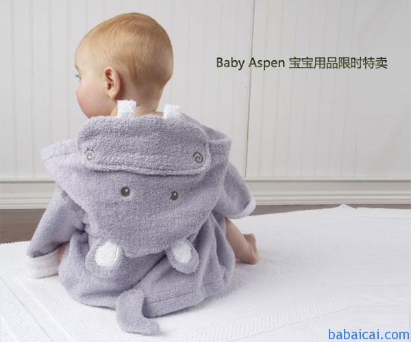 Baby Aspen宝宝用品限时特卖，满$40立减5刀