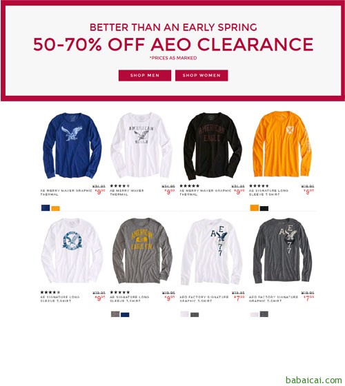 爆料：American Eagle美国鹰清仓区