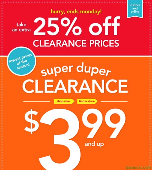 Carter’s卡特童装：折扣区可叠加额外75折