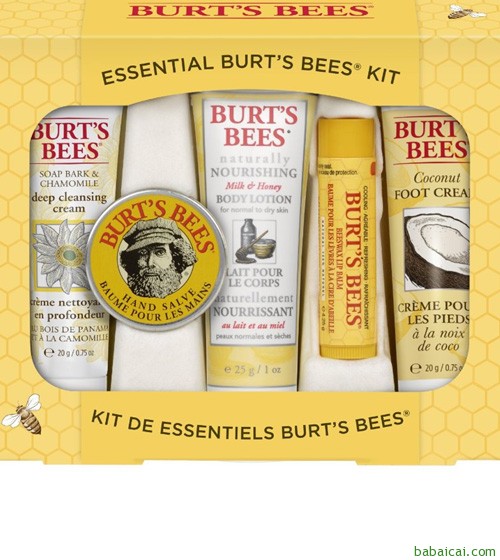 Burt’s Bees小蜜蜂美容基本套装$7.99 S&S再优惠5%