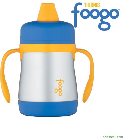 膳魔师 婴儿1段不锈钢学饮杯200ml 新低$9.53