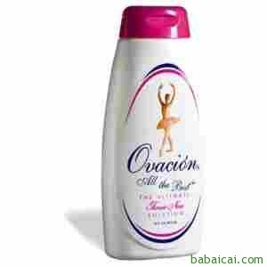 Forever New永久新防褪色液体洗涤剂480ML特价$10 同类商品