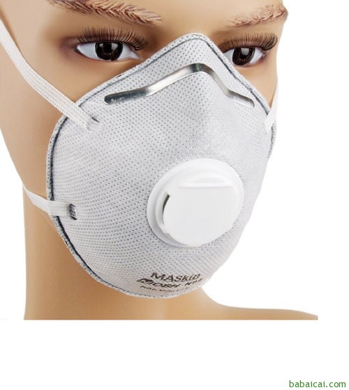MASkin 呼气阀型头戴式口罩10只装(防流感/PM2.5)