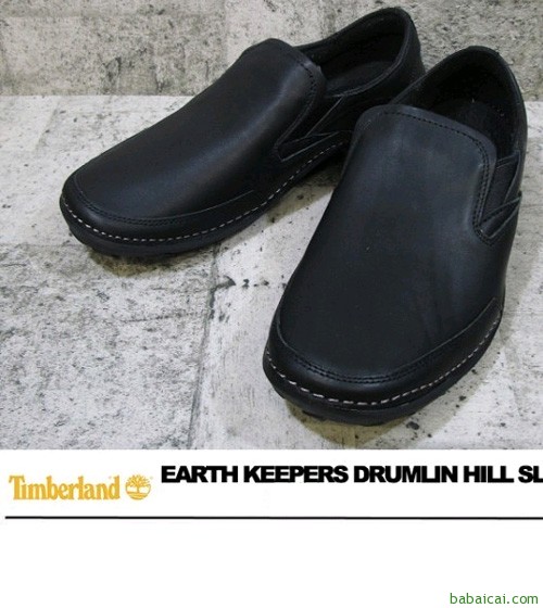 Timberland男士休闲鞋 $36.85（$46.06 鞋服8折）
