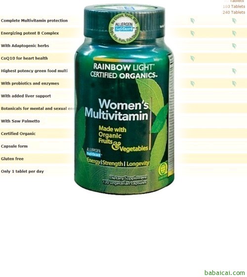 Rainbow Light 润泊莱 天然有机认证女性综合维生素 120粒 $17.52