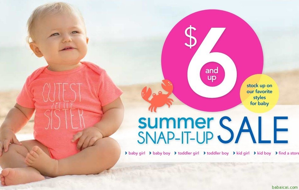 Carter’s卡特童装官网，全场低至$6叠加满40额外8折+附教程