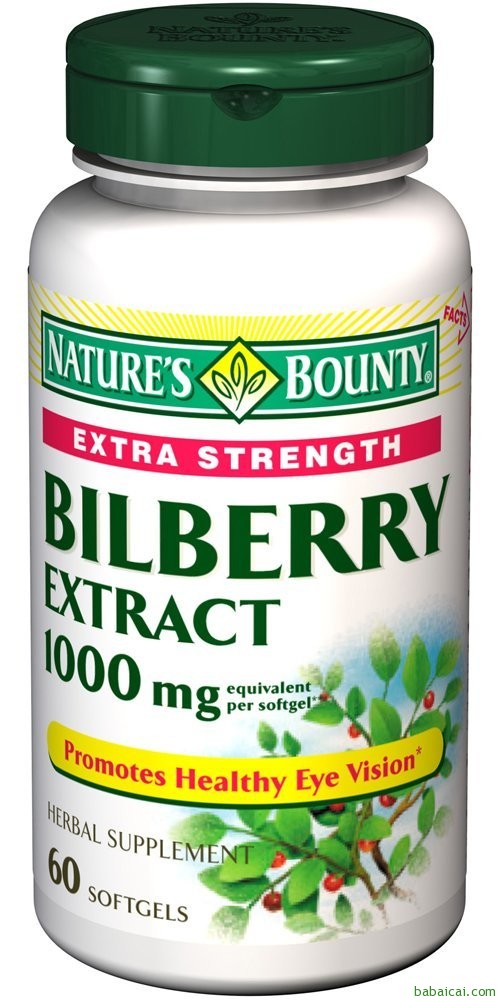 历史新低！Nature’s Bounty越橘护眼胶囊1000mg*60粒$6.99-$2+S&S实付$4.64