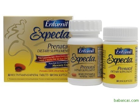 美赞臣孕妇/哺乳期专用DHA30粒+综合维生素30粒特价$13.19-$3 实付$10.19