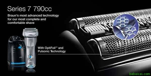 超值低~BRAUN博朗旗舰790cc电动剃须刀带清洁桶特价$170.99-40优惠券，实付$130.99