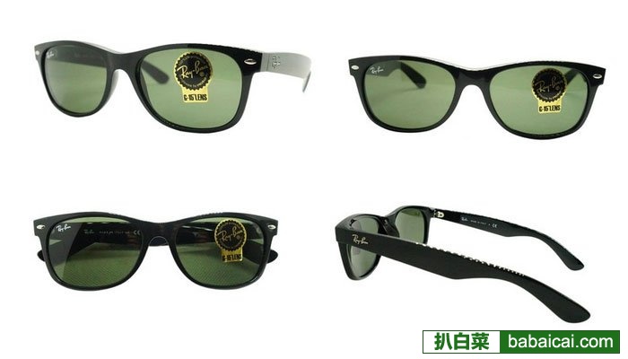 速抢！Ray-ban雷朋RB2132新徒步旅行者太阳镜原价$130,特价$67.68 历史新低