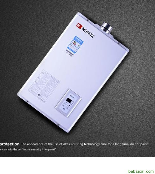 京东商城：NORITZ能率 GQ-1070FE 10升 燃气热水器