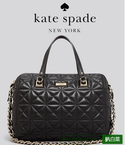 白菜 Kate Spade凯特丝蓓真皮菱格枕头包原价$468 ,特价 $210 鞋服8折$168