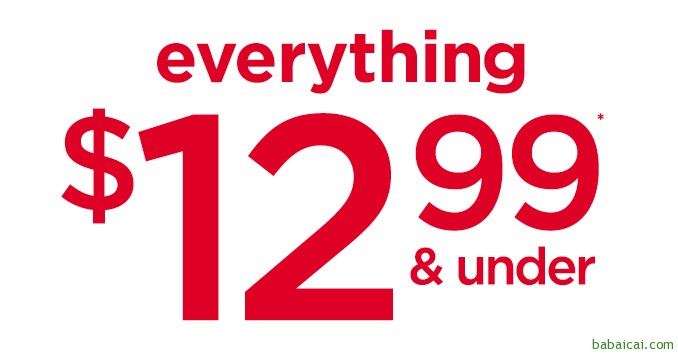 1dd56dbc191bcf9723ec759e6f3998be.png!show