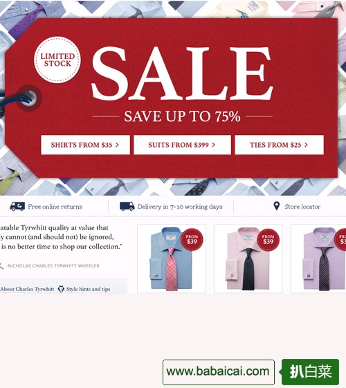 Charles Tyrwhitt官网：英国高品质衬衫£17.95起