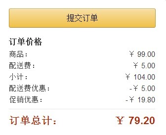 593bf487gw1ehqmwtjoptj209c07lwer