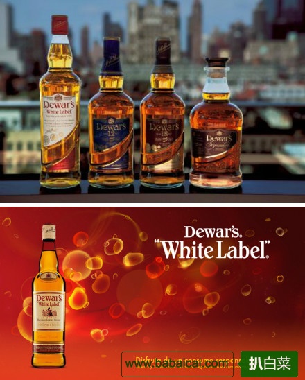 好价!帝王Dewar‘s 白牌调配苏格兰威士忌 750ml特价¥79包邮 全网历史低价