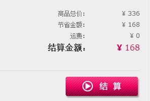 e7a88e42gw1ehoyi7wf0yj208905k3yj