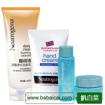 易迅网:清仓，众多露得清产品100-50抢购中！