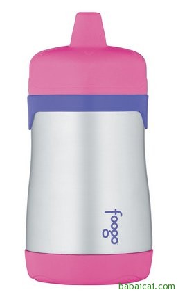 历史新低！膳魔师Thermos Foogo保温学饮杯300ml特价$8.99哦