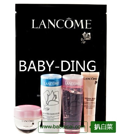 香港sasa莎莎网:Lancome兰蔻SET舒缓抗压保湿旅行套装5件装