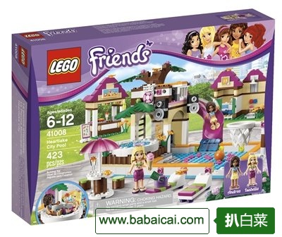 乐高LEGO Friends 女孩系列41008心湖城泳池特价$33.69