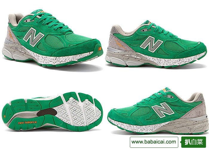 最NB!New Balance W990V3新百伦女款第三代总统慢跑鞋(可用8折码)