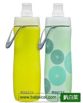 驴友必备！Brita碧然德直饮过滤水壶2个装特价$15.22，S&S购买实付$14.46 无需凑单免境内运费