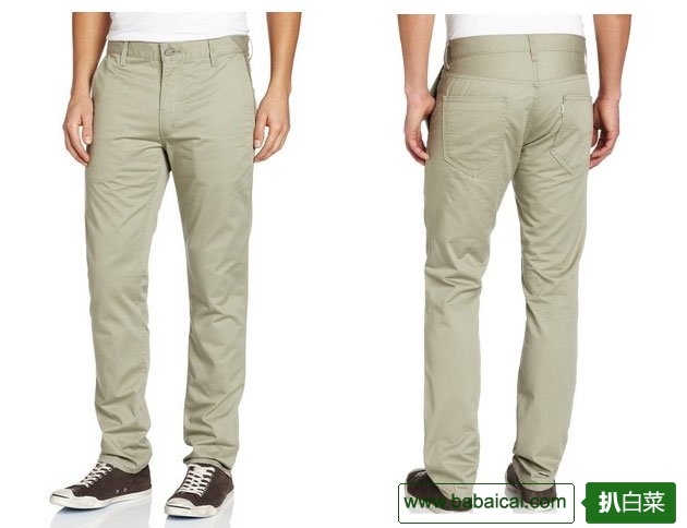 Levi’s 李维斯511系列修身休闲裤原价$58