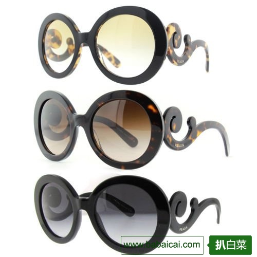 神价！1线大牌PRADA普拉达SPR 27N浮云系列女士太阳镜原价$300,特价$145.99-15=$130.99