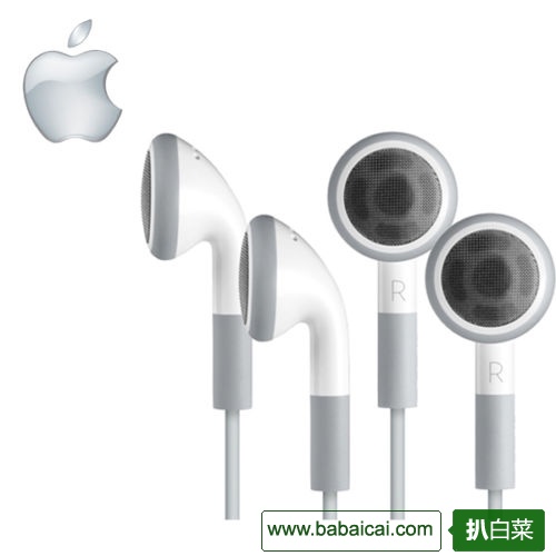 白菜特价！原装Apple/苹果iPod 耳塞式耳机二只装$8.99音质超棒！
