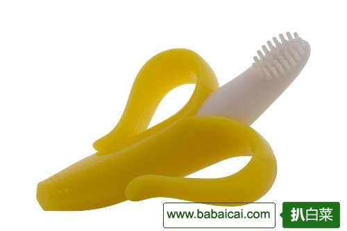 香蕉牙胶Baby banana婴儿硅胶牙刷特价.91 历史新低!