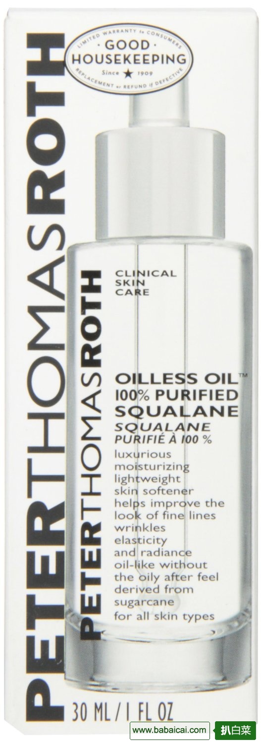 Peter Thomas Roth彼得罗夫摩登尤物全效保养露30ml特价$23.72 历史低价
