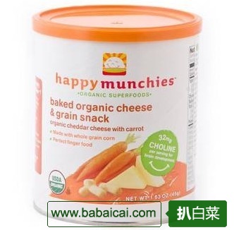 禧贝有机胡萝卜奶酪脆条6罐特价$14.21 S&S购买则$13.5 历史低价哦