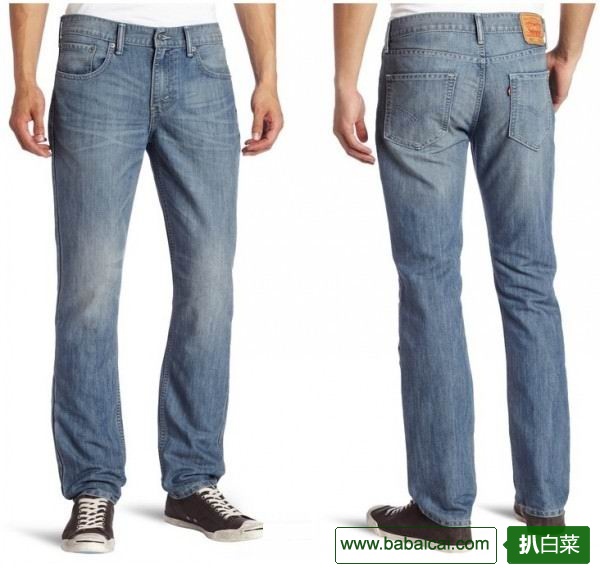 白菜 Levi’s 李维斯511系列男士修身牛仔裤特价$26.39