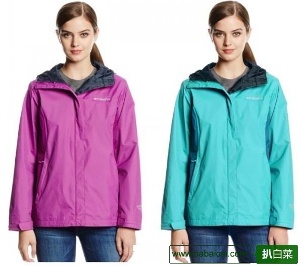 Columbia女士Omni-Tech防水夹克/冲锋衣原价$90，现$36.26 鞋服8折$29  大白菜