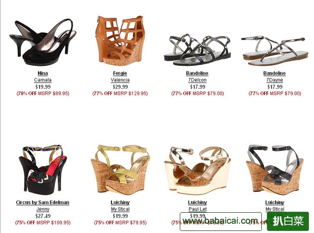 6PM促销:N款当季凉鞋凉拖低至2.2折