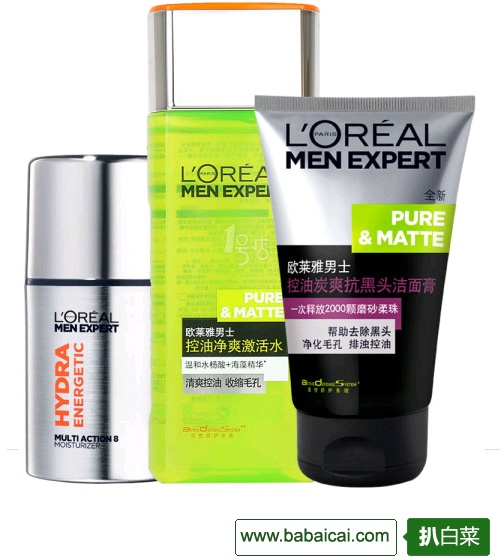 1号店：L’OREAL PARIS 巴黎欧莱雅 男士激活水 130ml+洁面膏 100ml+8重功效醒肤露 50ml （可199减50）