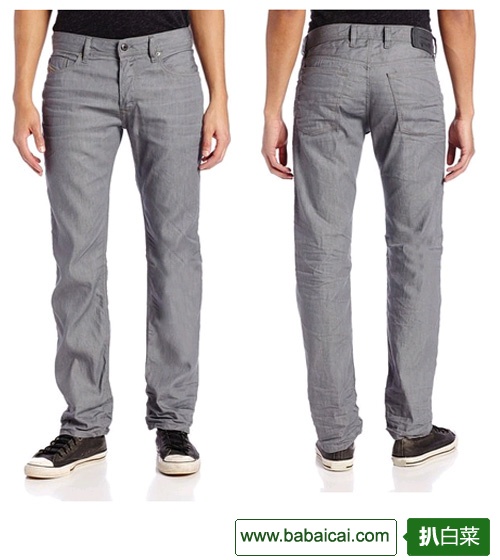 DIESEL 迪赛 男士直筒纯棉休闲裤 3.4折 新低$68.18