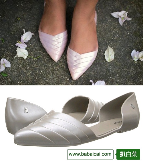 6PM:性感女人！梅丽莎 melissa Petal尖头侧空平底凉鞋果冻鞋$38.25