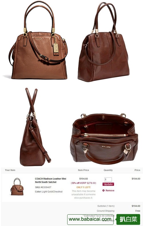 6PM:COACH蔻驰2014春季新款磁扣真皮手提单肩包$194.60