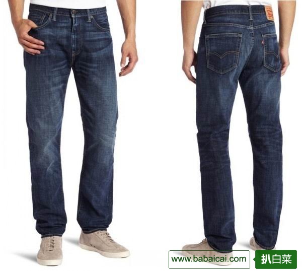 白菜补货~Levi’s 李维斯508系列 筒牛仔裤特价$19.99