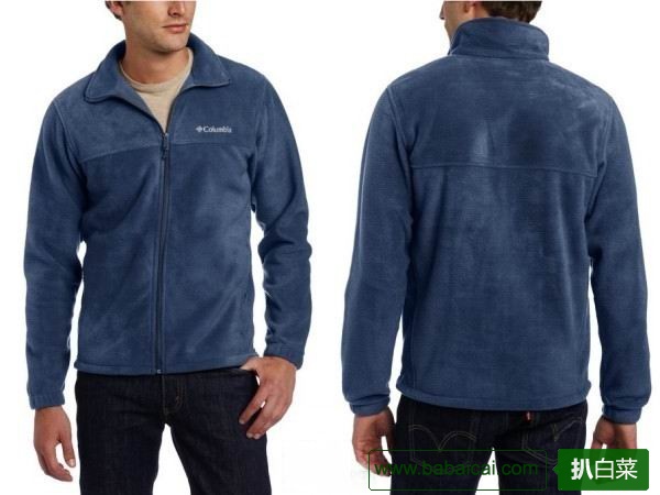 人气之王，Columbia 哥伦比亚男款抓绒衣$25.71 凑单8折$20.57