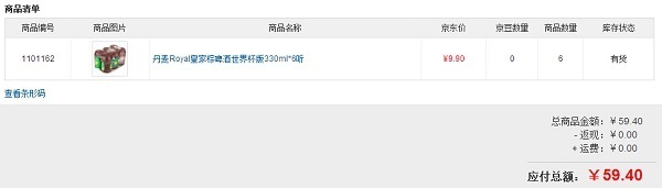 b4dd7c8fgw1eitwz5k99yj20go04rjrl