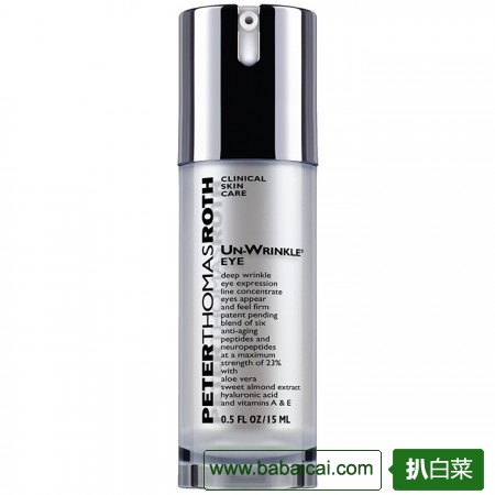 Peter Thomas Roth彼得罗夫 抗皱紧肤修护眼霜15ml特价$55.27 到手￥350