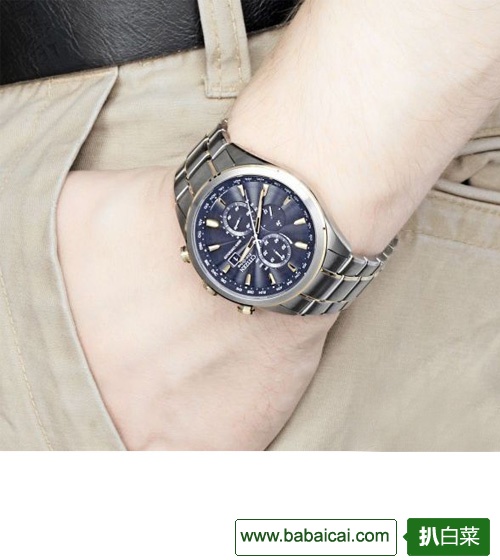 CITIZEN 西铁城 Eco-Drive Chrono AT8014-57E 男款光动能计时腕表（6局电波、世界时间）$286.88（下单9折，还可用8折码）