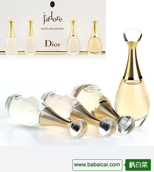 香港sasa莎莎网:Dior迪奥 J’Adore 真我香水迷你套装 (4piece)