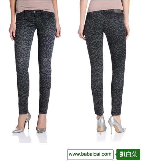 Diesel Livier Animal Print 迪赛女式紧身裤版牛仔裤 $61.9