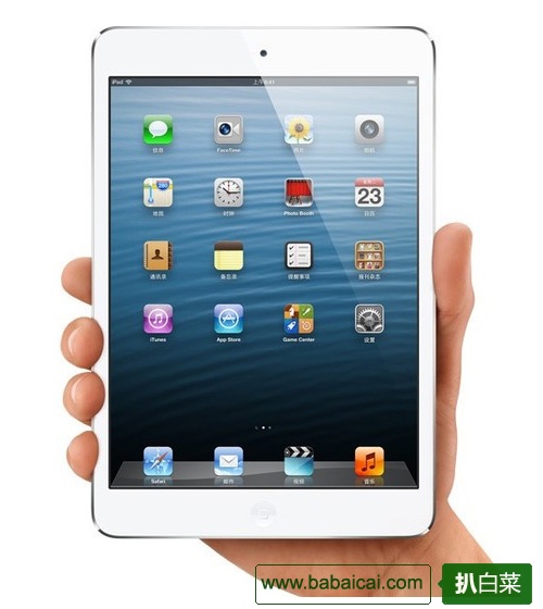 ebay:Apple 苹果 iPad mini with Retina 16GB Wi-Fi 黑/白可选$329.99包直邮中国