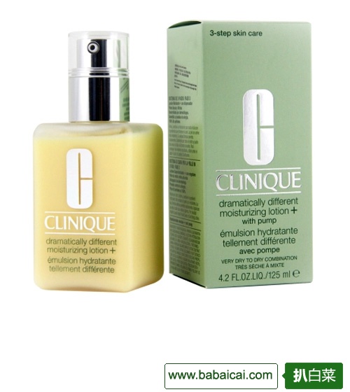 香港sasa莎莎网：非凡质感！Clinique 倩碧卓越润肤乳（天才黄油）125ml