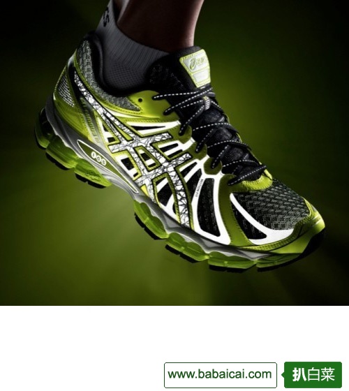 ASICS Nimbus 15 男款顶级缓震跑鞋 $98.57（可用8折码）